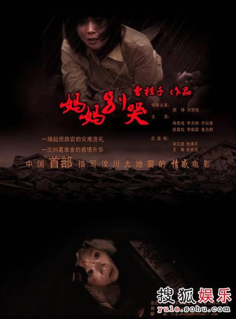 圣文森特德保罗地区神学院文凭毕业证哪里有卖